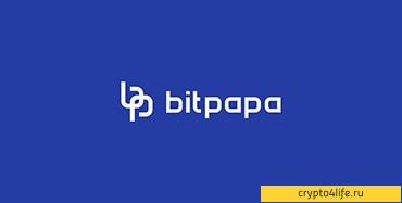 Bitpapa: правильный p2p-сервис и надежный криптокошелек -