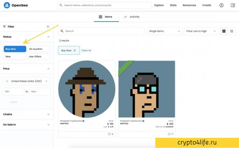 Что такое CryptoPunks NFT?