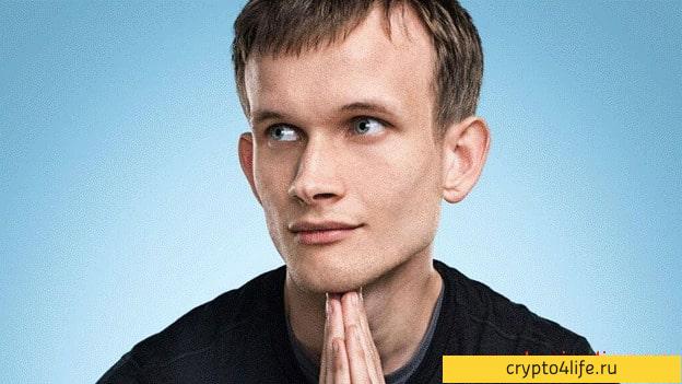 Что такое криптовалюта Ethereum простыми словами