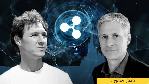 Что такое криптовалюта Ripple простыми словами