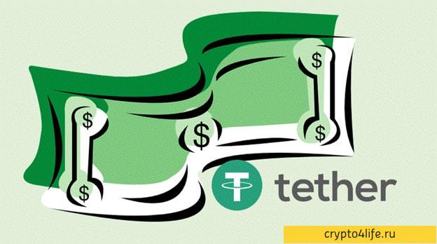 Что такое криптовалюта Tether (USDT)