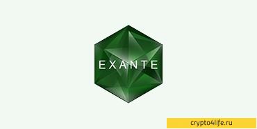 Exante: обзор, условия работы, отзывы -