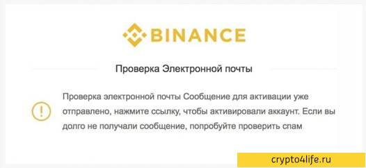 Как купить EOS в 2022 году: пошаговое руководство