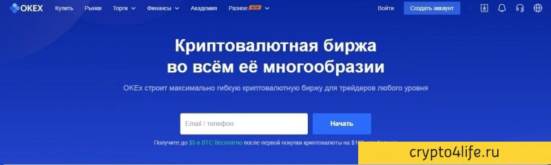 Как купить Litecoin в 2022 году: пошаговая инструкция