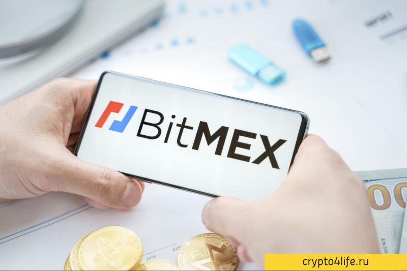 Криптовалютная биржа BitMEX в 2022 году: регистрация, торговля, отзывы