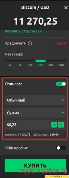 Криптовалютная биржа Currency.com в 2022 году: регистрация, торговля, отзывы