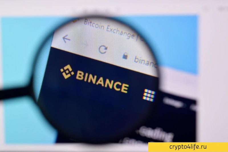 Пул облачного майнинга Binance в 2022 году