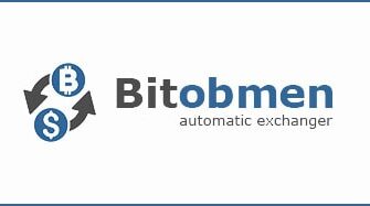 Обменник Bitobmen.net: обзор, инструкция, комиссии -