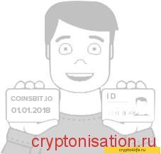 Обзор биржи Coinsbit 2022: регистрация, ввод и вывод средств, комиссии, лимиты, обзоры