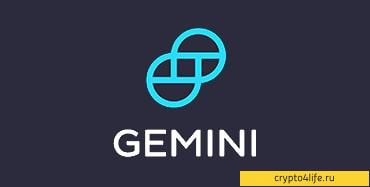 Обзор биржи Gemini и детальный гид по торговле в 2022 году -