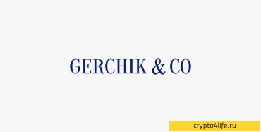 Обзор брокерской компании Gerchik & Сo: регистрация, торговля, отзывы - ﻿﻿"Мы сделали качественный Форекс!" — Вы слышали о брокерской фирме Александра Герчика, также известной как «Герчик и Ко?