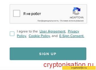 Обзор криптовалютной биржи Poloniex: регистрация, ввод и вывод, комиссии, отзывы