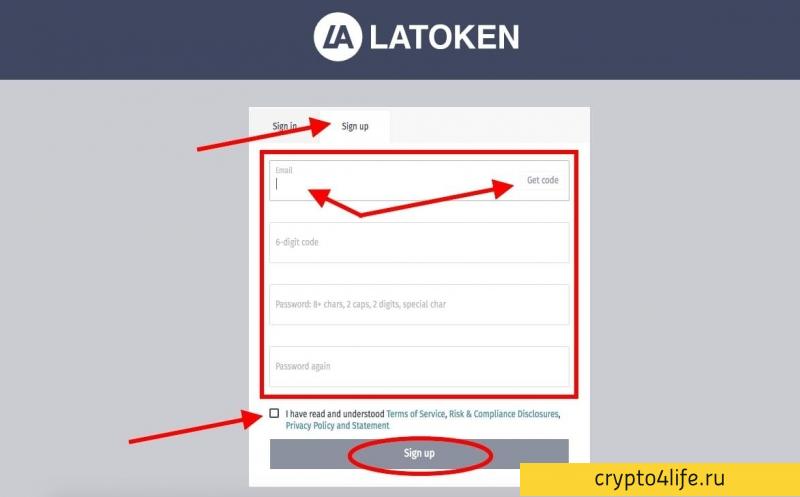 Обзор Latoken 2022: регистрация, ввод и вывод средств, комиссии, лимиты, отзывы