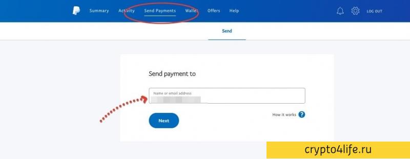 Обзор платежной системы Paypal (PayPal): особенности и преимущества 2022