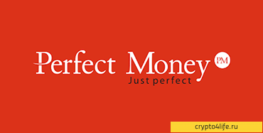 Обзор платежной системы Perfect Money: возможности и преимущества 2022 -