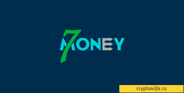 Обзор сервиса 7money.co: быстрый и выгодный обмен -