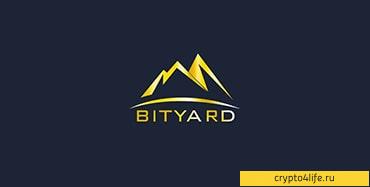 Полный обзор биржи криптовалют Bityard 2022 -