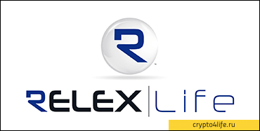 RelexLife – ароматерапия и блокчейн вместо таблеток -