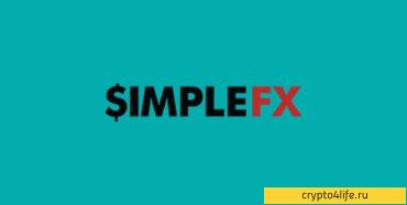 SimpleFX – торгуйте криптовалютами и на Форекc с одного счета! - Торговля криптовалютой — привлекательная и интересная возможность, но сегодня не так много площадок, предлагающих соответствующие услуги. Быстро набирая популярность, Биткойн медленно, но неуклонно меняет способ работы форекс-брокеров. SimpleFX позволяет торговать форекс и криптовалютами с одного торгового счета.