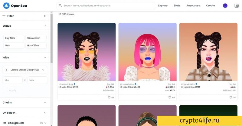 Что такое OpenSea, как создавать и продавать токены NFT на Торговой площадке